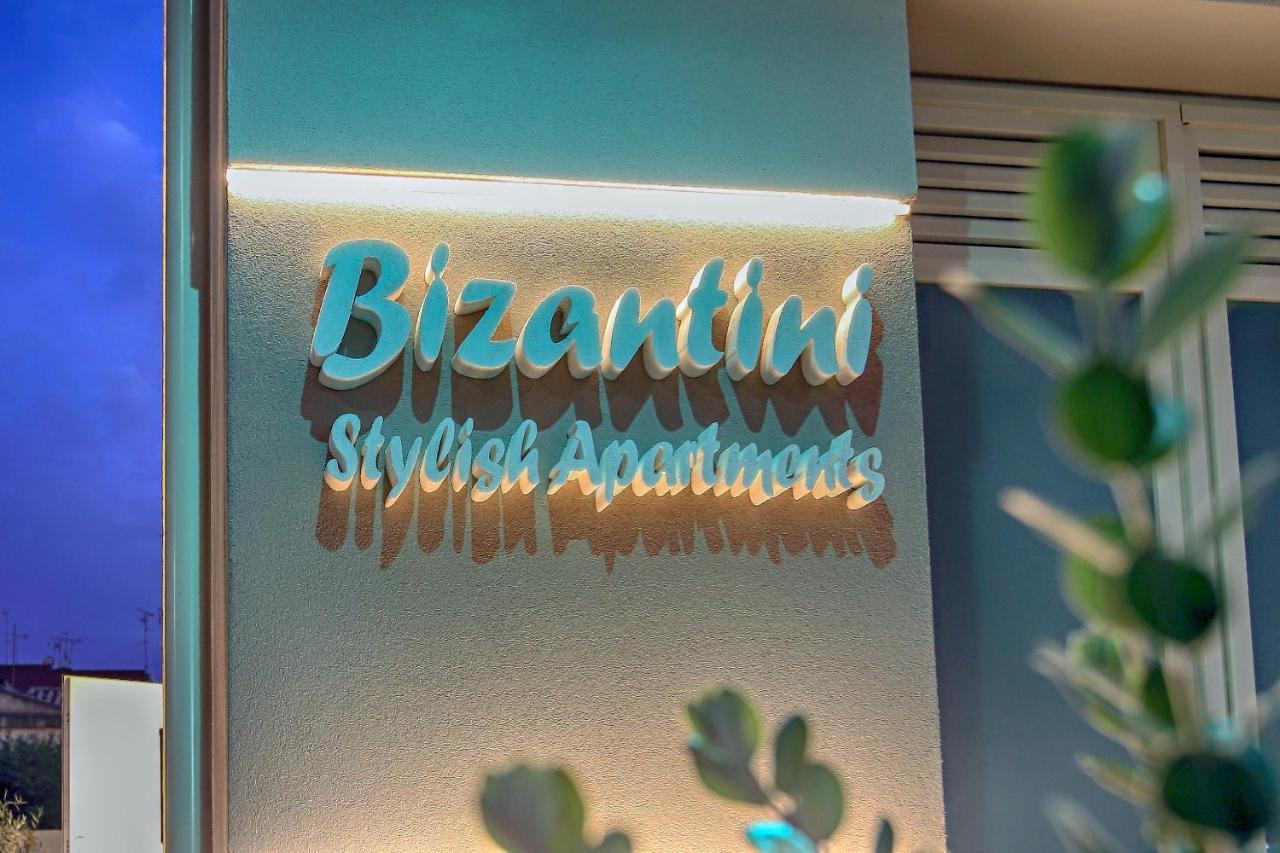 Bizantini Tropea Aparthotel Eksteriør bilde